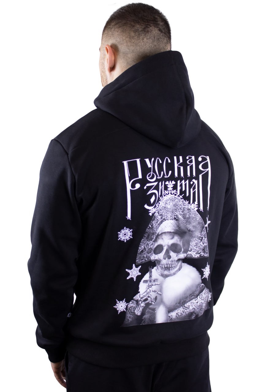 Худи классика с капюшоном космонавт "Русская Зима" мужское